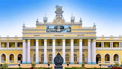 ಮೈಸೂರು ವಿವಿಗೆ ಅಶೋಕ್ ಬೇಡ: ರಾಜ್ಯಪಾಲರಿಗೆ ದೂರು