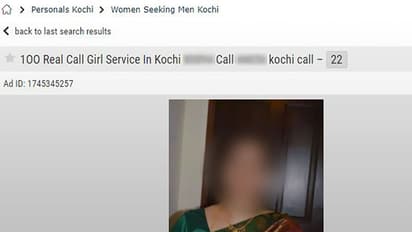Despite police crackdown, Online sex rackets thriving in Kerala