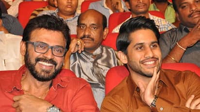 Venkatesh and Naga Chaitanya to act in a multi-starrer film