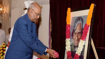 மக்கள் ஜனாதிபதி கலாம்! புகழாரம் சூட்டிய ராம்நாத் கோவிந்த்! ராமேஸ்வரம் மாணவர்களுக்கு கௌரவம்!