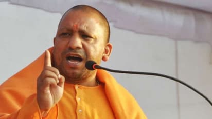 ఆ ముస్లీం యూనివర్సిటీలు రిజర్వేషన్లను ఎందుకు పాటించవు, యూపీ సీఎం సంచలన వ్యాఖ్యలు