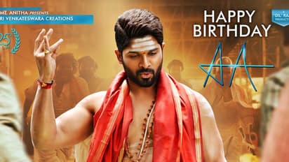 అల్లు అర్జున్ కు అక్కడ ఇలా జరగటం ఏంటో ఏంటస్య ఏంటోభ్యః