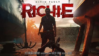 റിച്ചി വിവാദം; രൂപേഷ് പീതാംബരനെതിരെ നിര്മ്മാതാവിന്റെ പരാതി