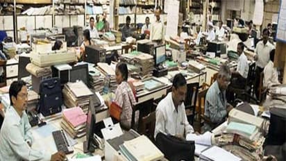 பறிபோகும் அரசு ஊழியர்களின் சலுகைகள்... கொரோனா பாதிப்பை ஈடுகட்ட அதிரடி நடவடிக்கை..!