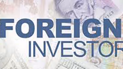 विदेशी इन्वेस्टर्स के लिए भारतीय अर्थव्यवस्था भरोसेमंद: तीस साल की FPI का 26 प्रतिशत इन्वेस्टमेंट एक साल में