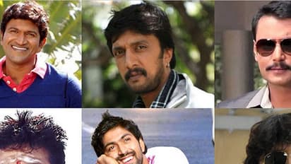 (ವಿಡಿಯೊ)ಕನ್ನಡ ನಟರಲ್ಲಿ ಈಗ ಹೆಚ್ಚು ಸಂಭಾವನೆ ಪಡೆಯುವವರು ಯಾರು ? ಫುಲ್ ಲಿಸ್ಟ್ ?