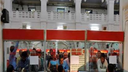 அஞ்சலகங்களில் வந்துவிட்டது டிஜிட்டல் வங்கி சேவை ..! இனி லைன்ல நிற்க வேண்டாம் மக்களே..!