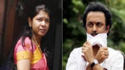 திமுகவிற்கு மீண்டும் வருகிறது சிக்கல்...! மேல்முறையீடு செய்தது அமலாக்கத்துறை; விரைவில் சிபிஐயும்?