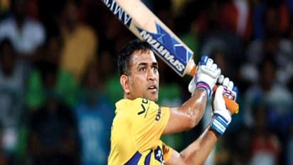 இந்த விஷயத்துல தோனியை அடிச்சுக்கிறதுக்கு ஆளே இல்ல.. “தல”தான் கெத்து