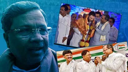 Is Karnataka CM Siddaramaiah scared to enter National politics?