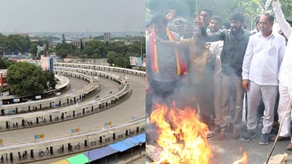 Will there be a Bengaluru bandh on February 4?