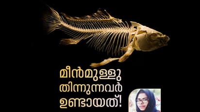 റെഡി ടു വെയിറ്റ് ജന്മങ്ങള്‍