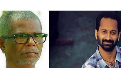 ഇന്ദ്രന്സ് ഏറ്റുമുട്ടിയത് ഫഹദിനോട്