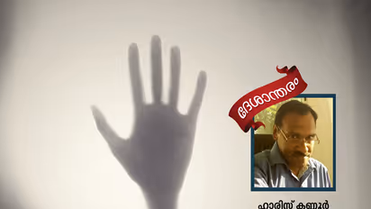 സൂസന് മാത്യു, എങ്ങനെയാണ് നീ മരിച്ചത്?