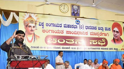 ಬಿಜೆಪಿ ಸೋಲಿಗೆ ಅವರು ಹೇಳಿದ ಸುಳ್ಳುಗಳೇ ಕಾರಣ