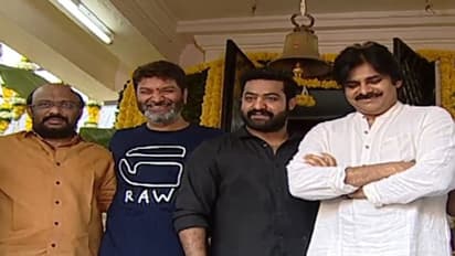 ఎన్టీఆర్ మూవీని ప్రారంభించిన పవన్ కళ్యాణ్..ఇద్దరి ఫ్యాన్స్ హర్షం