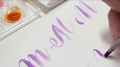 ഒഎംകെവിയിലെ, എം ഫോര്‍, മലയാളി അറിഞ്ഞിട്ടും പറയാത്ത 'എം'