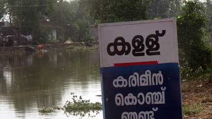 ആലപ്പുഴയില് കള്ള് ഷാപ്പുകള് തുറന്ന് പ്രവര്ത്തിക്കുക മെയ് 20 മുതല്; തീരുമാനമായി