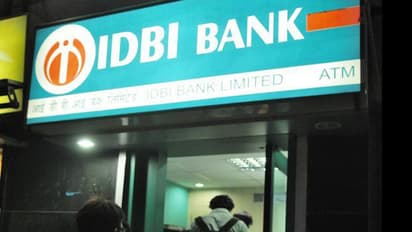 బీటెక్, పిజి అర్హతతో పరీక్ష లేకుండా బ్యాంక్ ఉద్యోగాలు.. వెంటే క్లిక్ చేసి ధరఖాస్తు చేసుకోండీ..