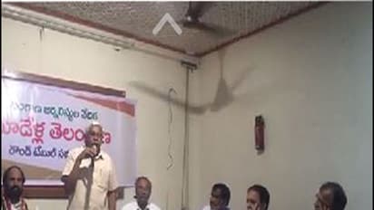 ఆ విషయంలో సర్కార్ పై తెలంగాణ జెఎసి ఆగ్రహం