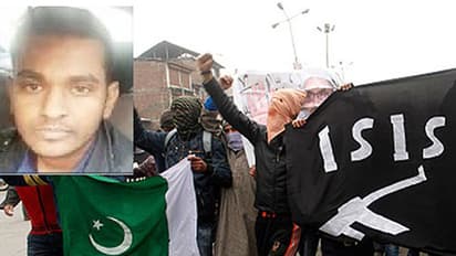 This is the punishment Bengaluru-based ISIS terrorist got!