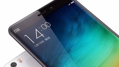 റെഡ്മീ 5 ഇന്ത്യയില്‍ എത്തുന്ന മാര്‍ച്ച് 14ന്