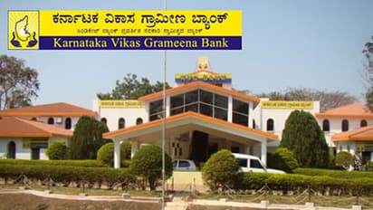 Solar push helps Karnataka rural bank to save on bills