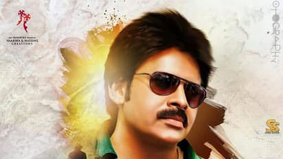 మురుగదాస్ దర్శకత్వంలో పవర్ స్టార్ మూవీ?