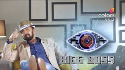 ಪ್ರಕಟವಾಯ್ತು ಬಿಗ್'ಬಾಸ್-5 ಸಂಭಾವ್ಯರ ಪಟ್ಟಿ ? ಸಾರ್ವಜನಿಕರಿಗೂ ಅವಕಾಶ ಉಂಟು ?