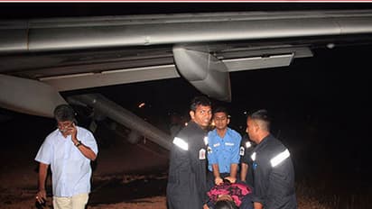 ಗೋವಾದಲ್ಲಿ ರನ್ವೇಯಿಂದ ಹೊರ ನುಗ್ಗಿದ ವಿಮಾನ : 15 ಮಂದಿಗೆ ಗಾಯ