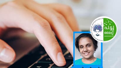 ബ്ലോക്ക് ചെയ്യാം, പക്ഷേ, ഈ  സീക്രട്ട് മെസഞ്ചറിനെ എന്തുചെയ്യും?