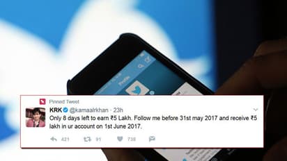 ಟ್ವಿಟರ್'ನಲ್ಲಿ ಫಾಲೋ ಮಾಡುವವರಿಗೆ 5 ಲಕ್ಷ ನೀಡುತ್ತಾರಂತೆ ಈ ಸ್ಟಾರ್ ನಟ!: ವೈರಲ್ ಆಯ್ತು ಟ್ವೀಟ್!