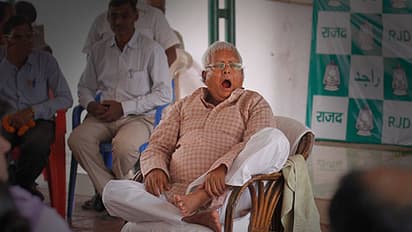 ಆರು ತಿಂಗಳು ಜೈಲಿನಲ್ಲಿದ್ದ ಲಾಲುಗೆ ₹10 ಸಾವಿರ ಪಿಂಚಣಿ