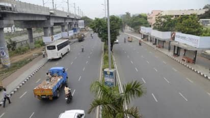 போலீஸ் விரட்டியதால் இளைஞர் பலி! காற்றில் பறந்த கமிஷனர் உத்தரவு!