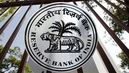 ரிசர்வ் வங்கி அதிரடி...! இனி எந்த ஏடிஎம்மிலும் பணம் டெபாசிட் செய்யலாம் ....