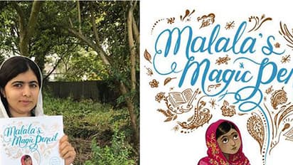 കുട്ടികള്ക്ക് വേണ്ടി മലാലയുടെ മാജിക്ക് പെന്സില്