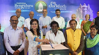 9ನೇ ‘ನಮ್ಮ ಬೆಂಗಳೂರು ಪ್ರಶಸ್ತಿ’ ಇಂದು ಪ್ರದಾನ : ಐದು ವಿಭಾಗದಲ್ಲಿ 41 ಮಂದಿ ಅಂತಿಮ ಸುತ್ತಿಗೆ