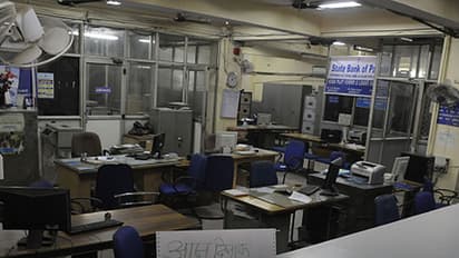 Bank operations halt as employees go on strike