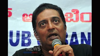 ಕಾವೇರಿ ಹೋರಾಟಕ್ಕೆ ಕನ್ನಡ ಚಿತ್ರೋದ್ಯಮದ ಜತೆ ಕೈ ಜೋಡಿಸದ ಪ್ರಕಾಶ್ ರಾಜ್!