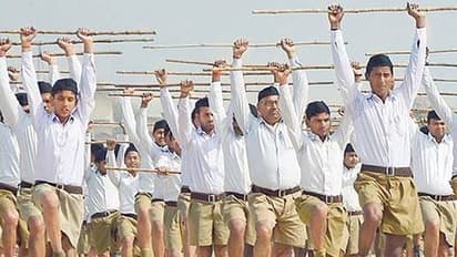 ಚಿಕ್ಕೋಡಿಯ ಆರೆಸ್ಸೆಸ್ ದಾಖಲೆ