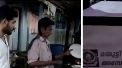 വാഹനാപകടത്തില് പരുക്കേറ്റ വിദ്യാര്ഥികളെ സഹായിക്കാന് മമ്മൂട്ടി ഫാന്സ് അസോസിയേഷന്റെ തട്ടുകട