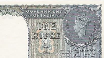 100 ವರ್ಷ ಪೂರೈಸಿದ 1 ರೂ. ನೋಟು