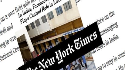 கர்நாடக தேர்தல் ரிசல்ட்... அமெரிக்க ஊடகமான நியூயார்க் டைம்ஸ் வெளியிட்ட அதிர்ச்சி செய்தி...