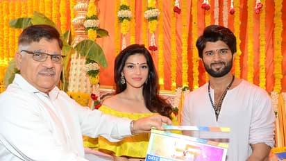 విజయ్, మెహరీన్ ల ముహూర్తం షాట్ కు క్లాప్ కొట్టిన అల్లు అరవింద్