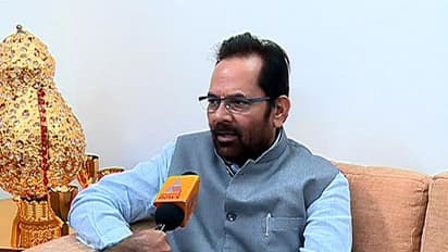Nation empowered: Women from minority communities being educated on a 'war-footing', says Naqvi