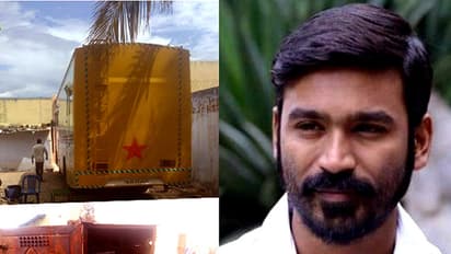 ധനുഷിന്റെ കാരവാനിലേക്ക് വൈദ്യുതി മോഷ്ടിച്ച വിധം!