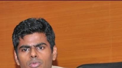 ಬೆಂಗಳೂರು ಪೊಲೀಸರಿಗೆ ಅಣ್ಣಾಮಲೈರಿಂದ ಗುಡ್ನ್ಯೂಸ್