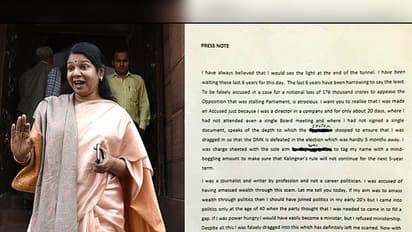 Post 2G spectrum scam verdict, Kanimozhi reveals the truth?