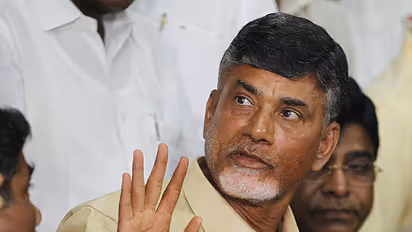 Skill Development Scam Case: ಆಂಧ್ರಪ್ರದೇಶದ ಮಾಜಿ ಸಿಎಂ ಚಂದ್ರಬಾಬು ನಾಯ್ಡುಗೆ ಜಾಮೀನು