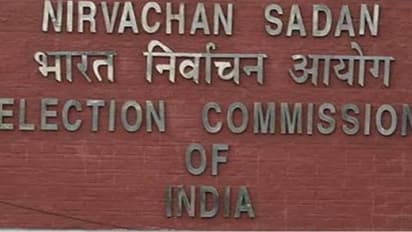 "வாக்குப்பதிவு இயந்திரத்தில் முறைகேடு புகார்...” வரும் 12ம் தேதி அனைத்து கட்சி கூட்டம் - தேர்தல் ஆணையம் அறிவிப்பு